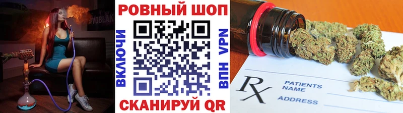 Названия наркотиков Боровичи МАРИХУАНА  МЕТАМФЕТАМИН  Гашиш  Меф мяу мяу  COCAIN 