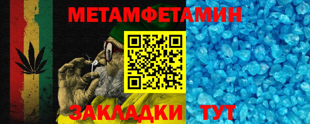 KRAKEN как войти  АМФЕТАМИН 97%  Вход с VPN  Боровичи 