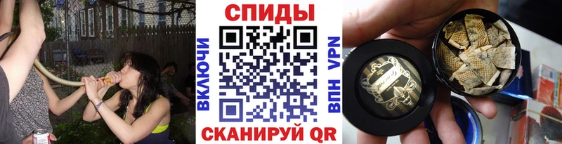 БУТИРАТ жидкий экстази  Боровичи 