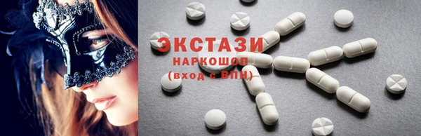 мдпв Лихославль
