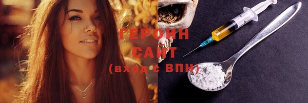 гидропоника Майский