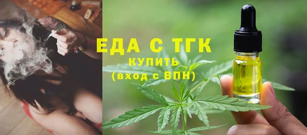 мдпв Лихославль