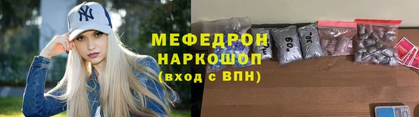 мдпв Лихославль