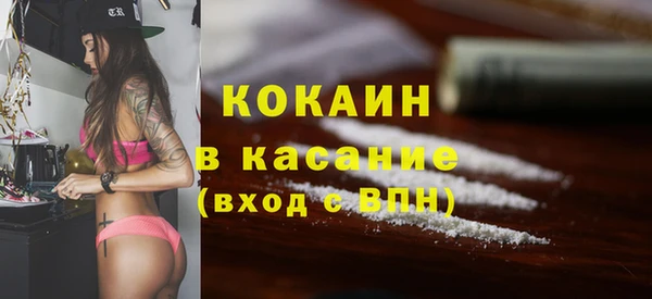 мдпв Лихославль
