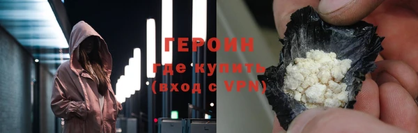 бутират Липки