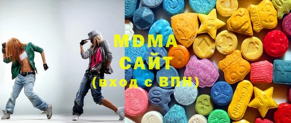 мдма Лиски