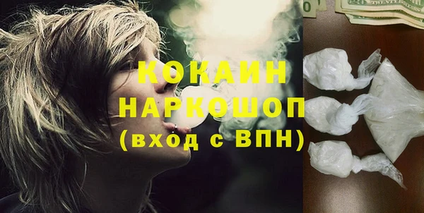 бутират Липки