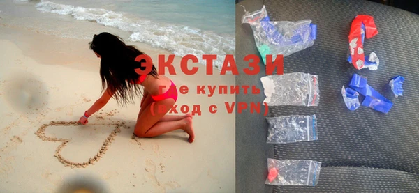 мдпв Лихославль