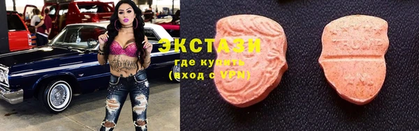 мдпв Лихославль