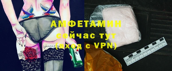 мдпв Лихославль