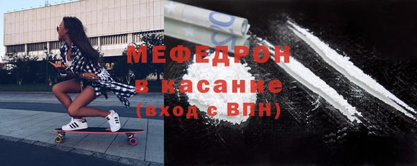 мдпв Лихославль
