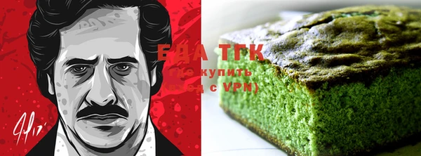 мдма Лиски