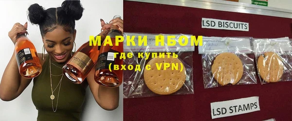 мдпв Лихославль