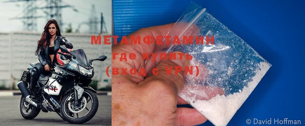 бутират Липки