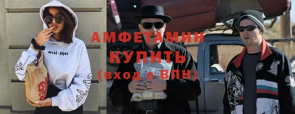 кокаин премиум Дмитров