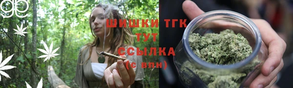 мдма Лиски