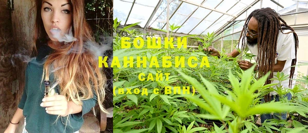 бутират Липки