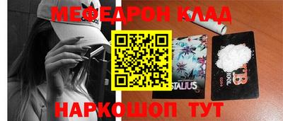 кокаин VHQ Балашиха