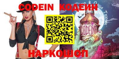 герыч Балаково