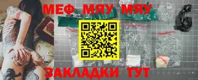 стаф Апрелевка