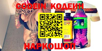стаф Апрелевка