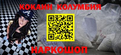 каннабис Апшеронск
