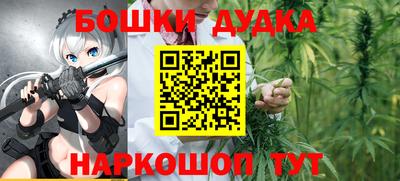соль ск Аргун