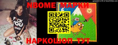 apvp Балахна