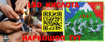 кокаин VHQ Балашиха