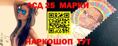 герыч Балаково