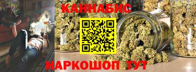 стаф Апрелевка