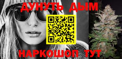 герыч Балаково