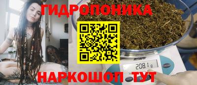 стаф Апрелевка