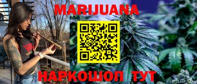 стаф Апрелевка