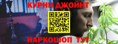 герыч Балаково