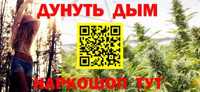 кокаин VHQ Балашиха