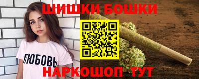 каннабис Апшеронск