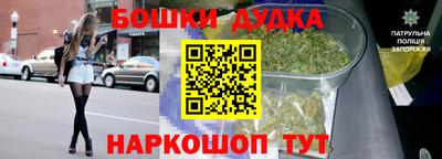 кокаин VHQ Балашиха