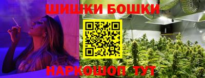 кокаин VHQ Балашиха