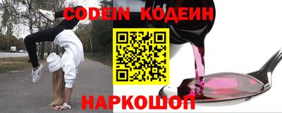 каннабис Апшеронск