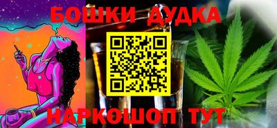 ALPHA-PVP Балахна