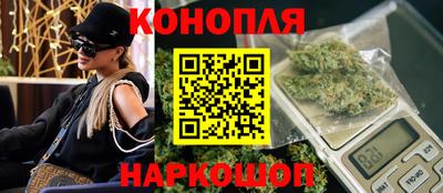 соль ск Аргун