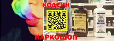 каннабис Апшеронск