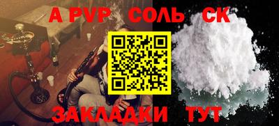 кокаин VHQ Балашиха