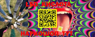 кокаин VHQ Балашиха