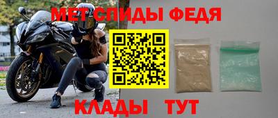каннабис Апшеронск