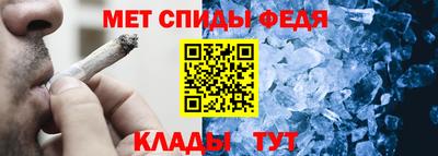 каннабис Апшеронск