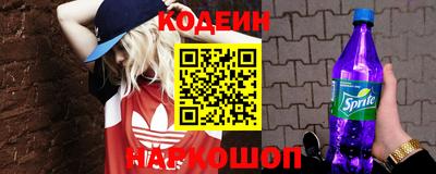 герыч Балаково