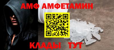 каннабис Апшеронск