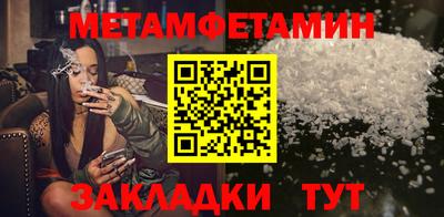 стаф Апрелевка